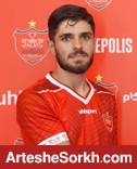 عمری، لوکادیای پانصد میلیونی پرسپولیس!